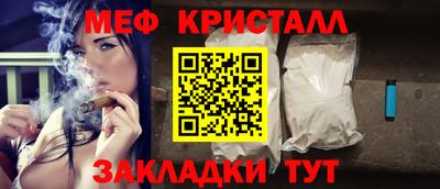 дмт Рузаевка