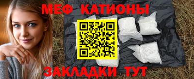 дмт Рузаевка