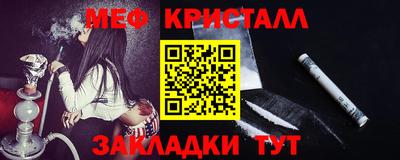 дмт Рузаевка