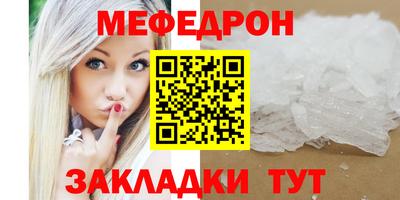 дмт Рузаевка