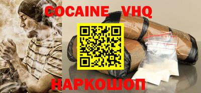 дмт Рузаевка