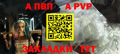 МДМА Рязань