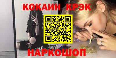 дмт Рузаевка