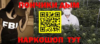 МДМА Рязань