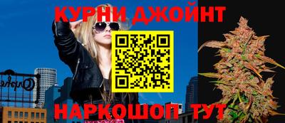 дмт Рузаевка