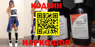 МДМА Рязань