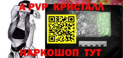 дмт Рузаевка
