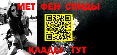 МДМА Рязань