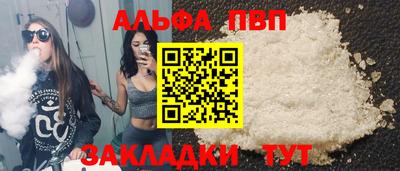 дмт Рузаевка