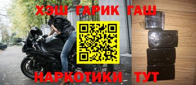 дмт Рузаевка