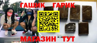 МДМА Рязань