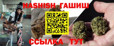 дмт Рузаевка
